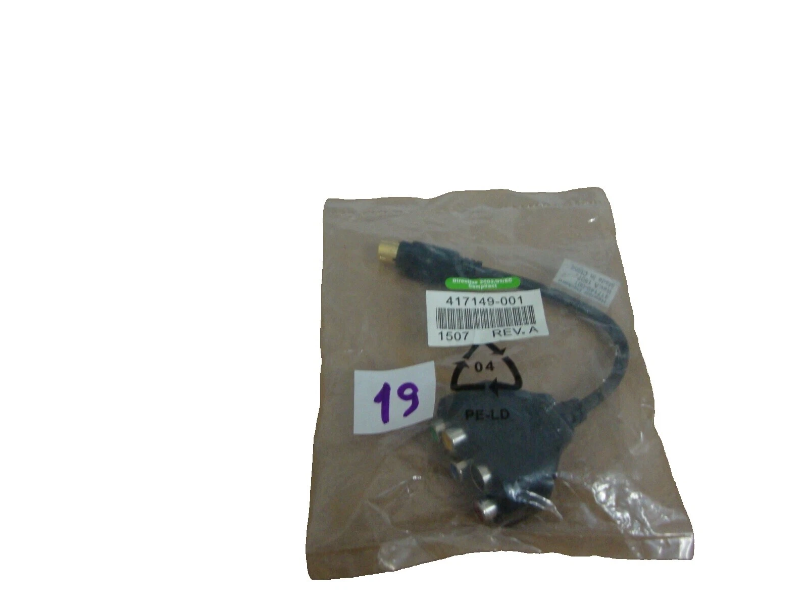 HP Monitor/AV cables de S-Video