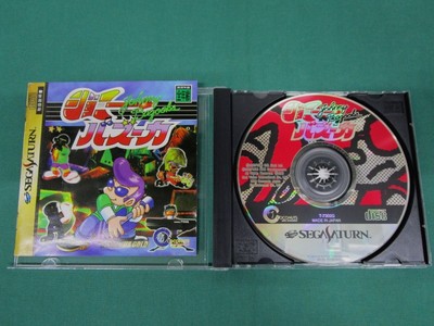 Sega Saturn -- Johnny Bazooka -- *JAPAN GAME!!* SS. 16042 | eBay