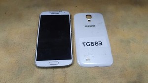 TG883 Samsung Galaxy S4 GT-I9505 Handy Beschreibung lesen