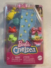 MATTEL BARBIE CHELSEA BEACH PACK ACCESSORIES NEW SKU A42