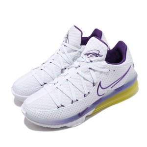 lebron 17 white and purple