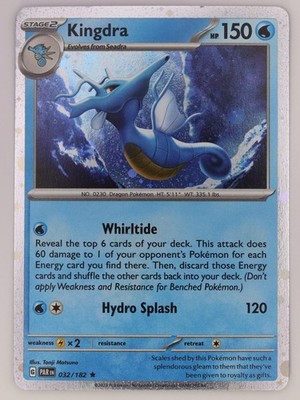 Kingdra 032/183 Cosmo Holo Premium Checklane Blister Promo Near