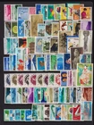 Japan - 95 stamps, 6 Souvenir sheets - Mint, NH - see 2 scans