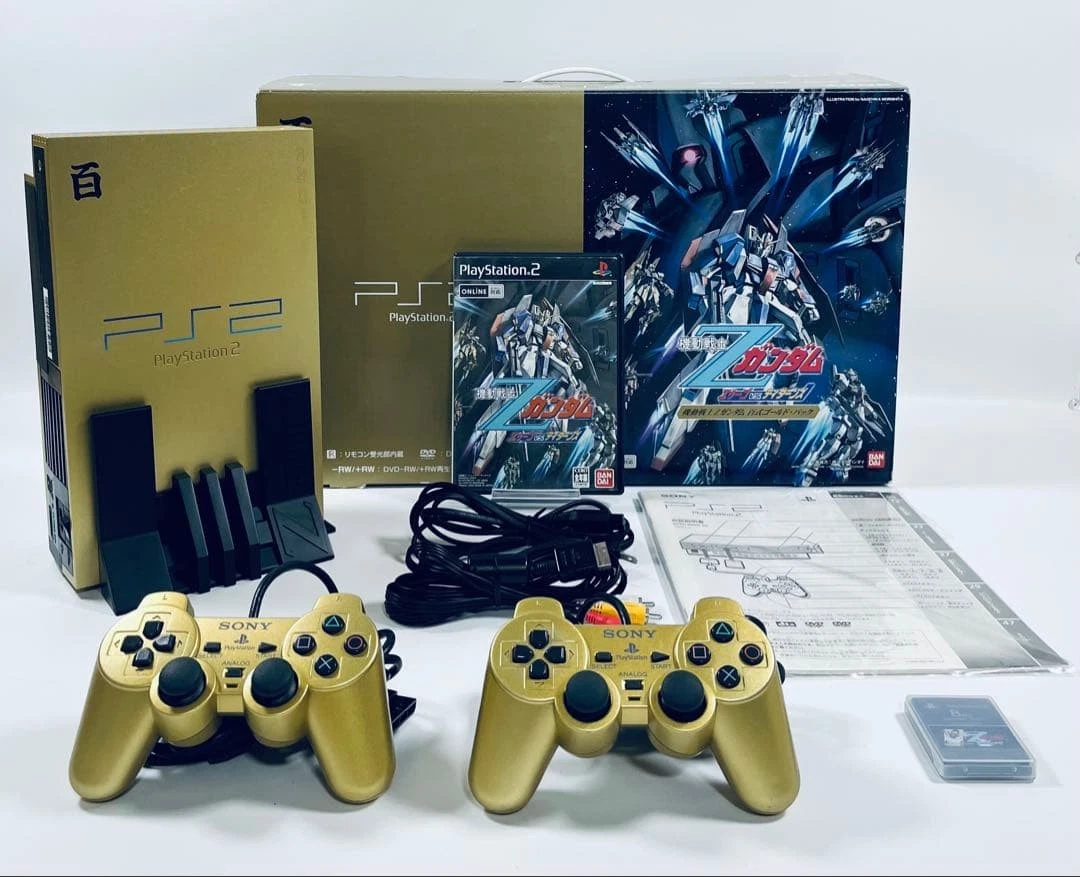 Sony PlayStation 2 Gold Consoles for sale | eBay