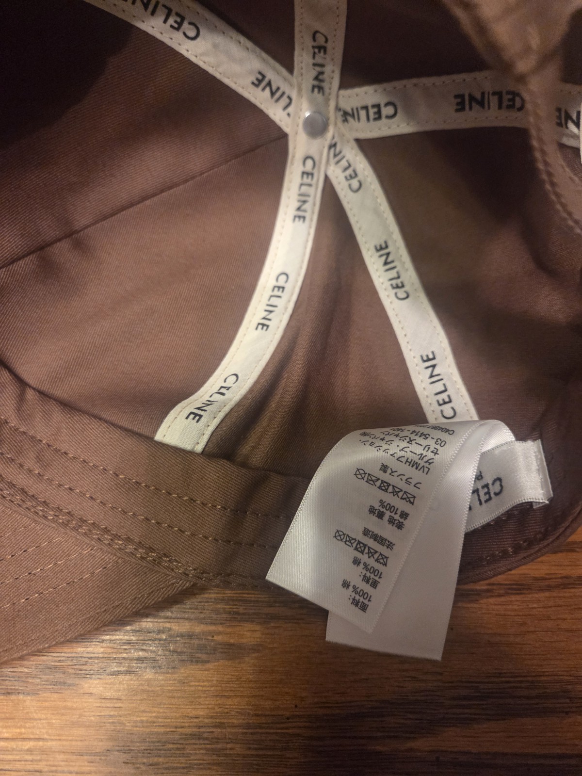 Celine Triomphe Baseball Cap Adjustable Chocolate… - image 14