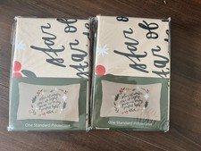 Christmas Pillow Cases Matching Set Standard Size New Rustic Primitive Farmhouse