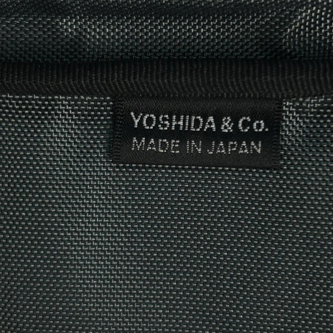 Porter Interactive Daypack Backpack Polyester Oxf… - image 13