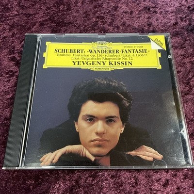 Yevgeny Kissin Piano - Schubert Wanderer Fantasie Audio CD