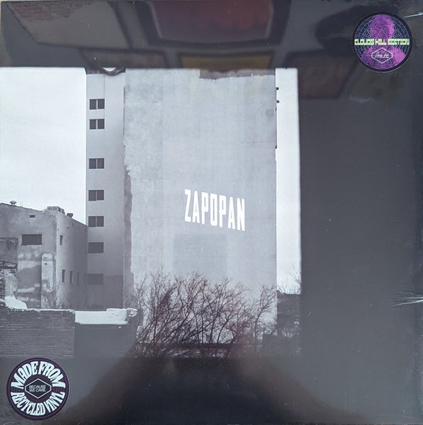 Omar Rodriguez Lopez Zapopan LP Vinyl NEW