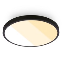 LED Deckenlampe Deckenleuchte Wohnzimmer Badezimmer Badlampe IP44
