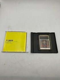 Evil Sword Necromancer HuCARD PC Engine