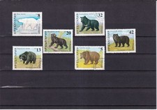 SA30g Bulgaria 1988 Bears, used stamps