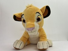 Disney Kohls Cares Lion King 12" Plush Movie Baby Simba Cute Stuffed Animal Toy