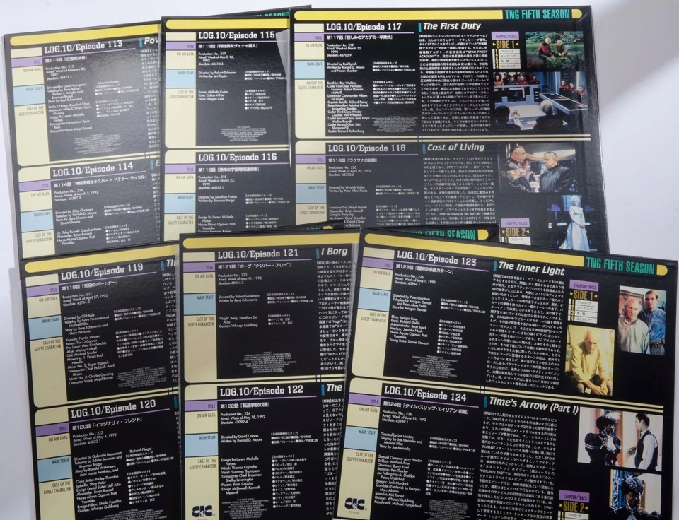 00 STAR TREK The Next Generation Log 10 Fifth Season Pt.2  Laserdisc Box Set JP - Image 4 of 4