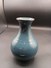 Jugtown Ware Pottery Blue Vase 1983 Vintage 8" Tall