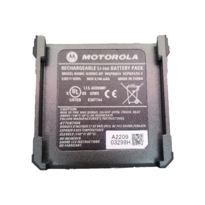 MOTOROLA WATCHGUARD V300 Battery For BODYCAM New