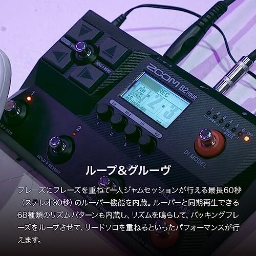 ZOOM B2 FOUR Effects & Amp Emulator　IR B2 Four Effects and Amp Emulator | ZOOM