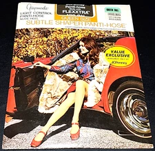 Vintage Gaymode JCPenney Light Control Panti-Hose Nude Heel Coffee Bean (Queen)