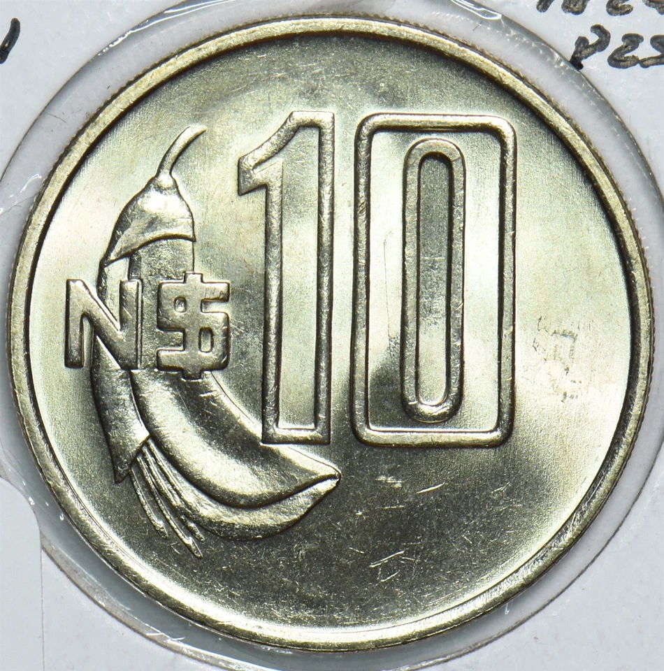 Uruguay 1981 S 10 Pesos 198521 combine shipping - Image 3 of 3