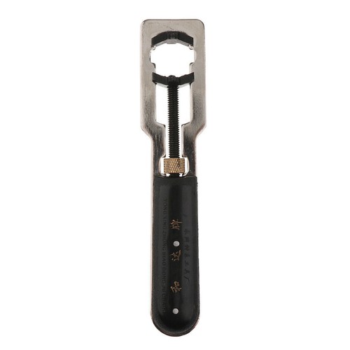 Watch Back Case Cover Opener Remover Spanner Wrench Watchmaker Remover Tool - Picture 2 of 7