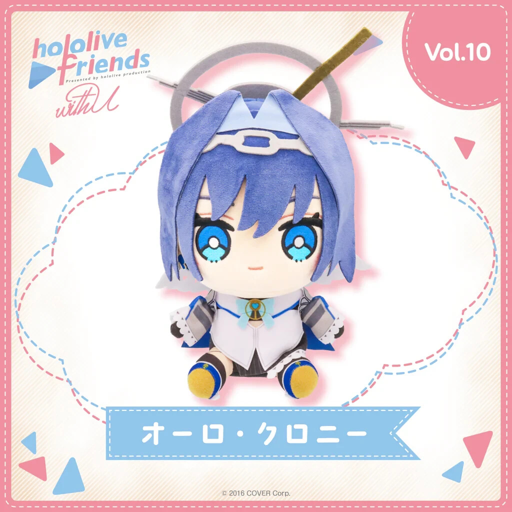 Hololive Friends With u Ouro Kronii VTuber Plush Doll Toy Japan