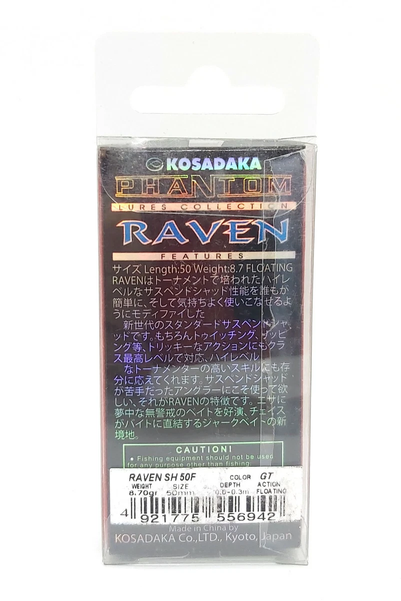 KOSADAKA PHANTOM RAVEN SH 50F FLOATING FISHING HARD CRANK BAIT LURE 50mm