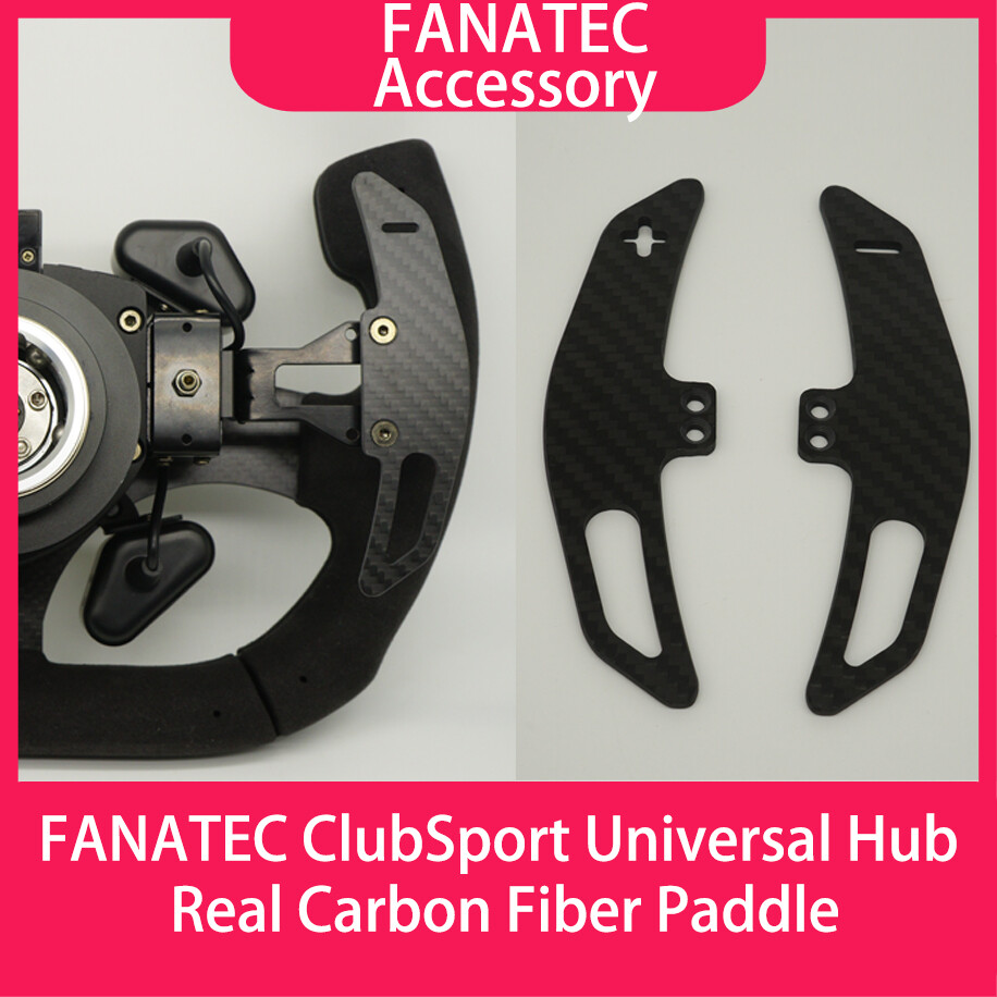 SIMPUSH FANATEC ClubSport Universal Hub carbon fiber paddle