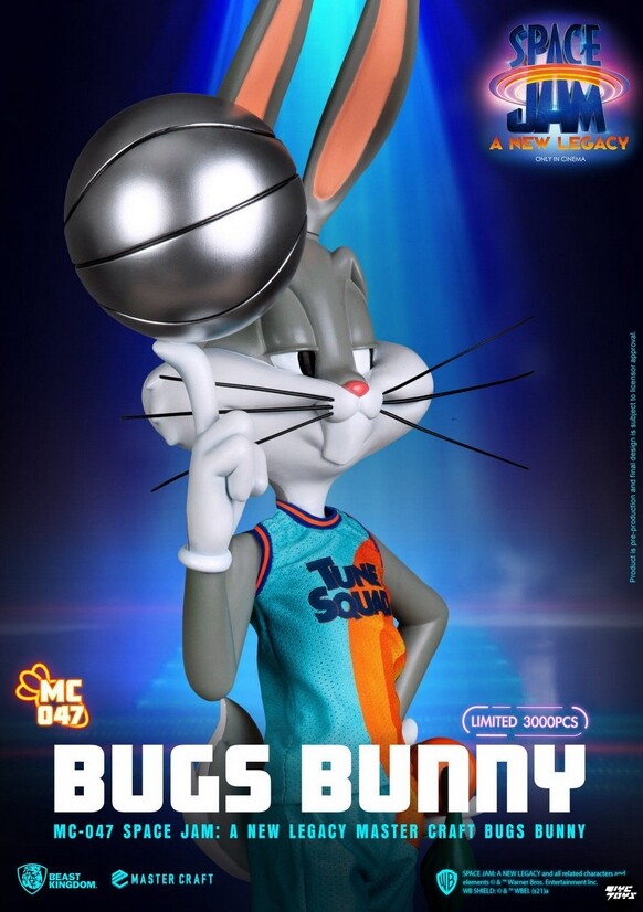 Bugs Bunny Space Jam Looney Tunes 17.1 Bugs Bunny Space Jam Looney Tunes 17.1