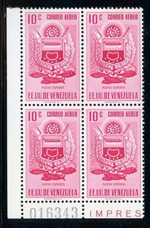 Venezuela MLH Air Post: SANABRIA #739a 10c NUEVA ESPARTA SHORT "1" POS82 $$$
