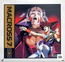 Macross 7 Episode 5 LaserDisc Japanese Import