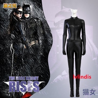 The Dark Knight Rises Catwoman Selina Kyle Costume Bodysuit Cosplay Halloween