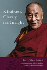 Kindness, Clarity, and Insight by His Holiness The Dalai Lama (English) Paperbac