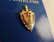 BRAND NEW Lapel Pin "RUSSIA KGB Badge" Red Enamel 1"
