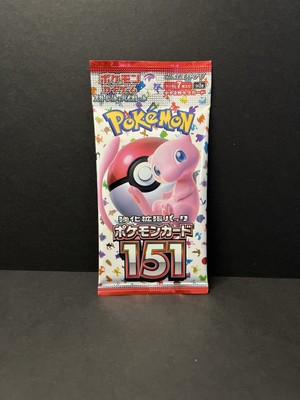 1 Pack Booster Pokemon 151 SV2a Pokemon Japanese Scarlet & Violet NEU Sealed