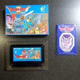 Complete Dragon Quest 2 II Japanese Famicom FC NES Nintendo NTSC-J