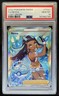 2022 Pokemon SWSH Lost Origin Nessa Trainer Gallery #TG27/TG30 PSA 10 GEM MINT