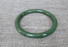 Armreif  Jade grün  / Grüner Jade Armreif /innen ca 6,2cm