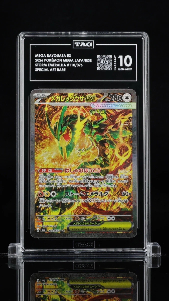 25+ Collectible Individual Grade 10 Rayquaza Pokémon TCG Card