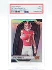 JAYDEN DANIELS 2024 PRIZM SILVER VARIATION ROOKIE RC #17 COMMANDERS PSA 9 Q2596