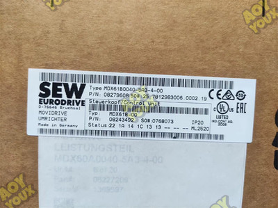 MDX61B0040-5A3-4-00 New 4KW SEW-EURODRIVE Inverter Drive Free Fastshipping DHL