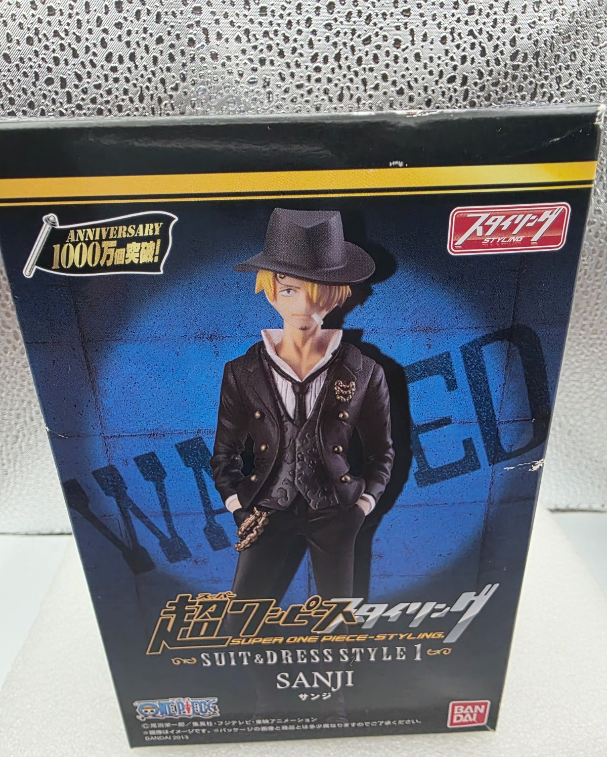 One Piece Super Styling Suit & Dress Style SANJI Figure Bandai Preowned