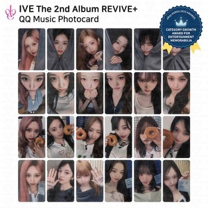 Gaeul | eBay