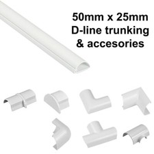 D-LINE SELF ADHESIVE TRUNKING PVC PLASTIC CABLE COVER ACCESSORIES WHITE 50x25mm