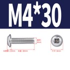 Bild 45 von 54