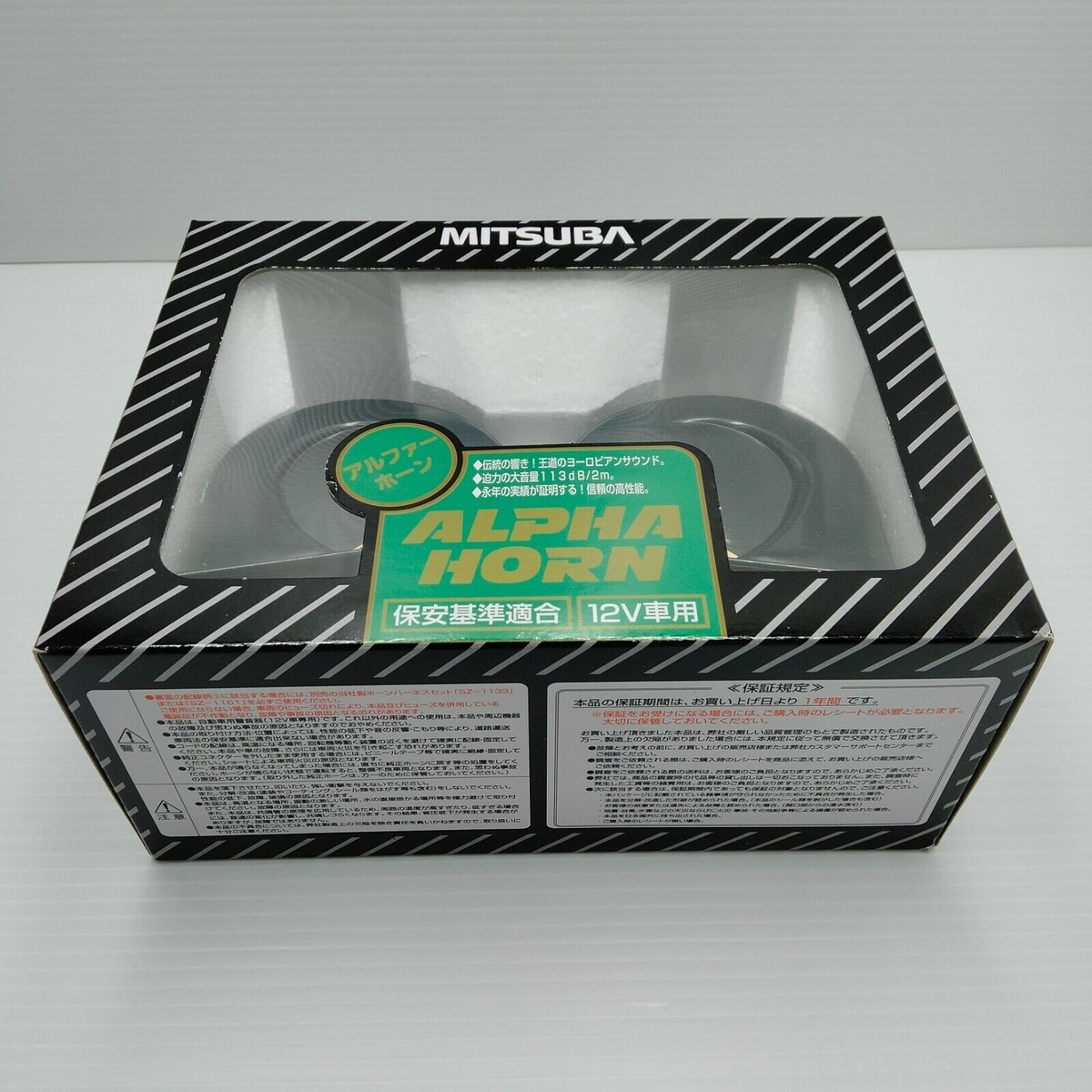 MITSUBA Alpha Horn Mitsubasankowa MBW-2E11 OEM JDM Brand NEW Japan