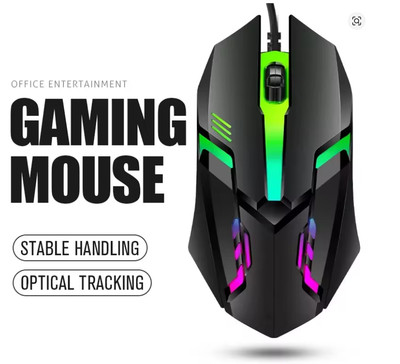 Gaming Mouse mit LED Hintergrundbeleuchtung Sport Mouse für Laptop, PC etc.