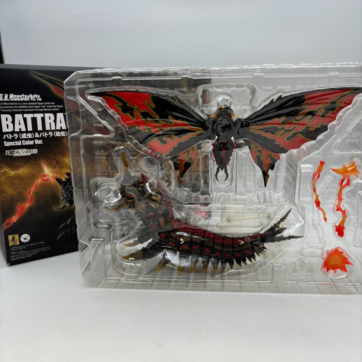 Bandai S.H.MonsterArts Godzilla Vs Mothra Battra Adult Larva
