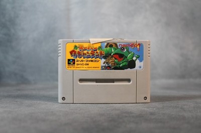 Super Famicom Super Wagyan Land nur Modul NTSC-J Japan Import Nintendo