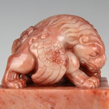 中国古董寿山石主| eBay