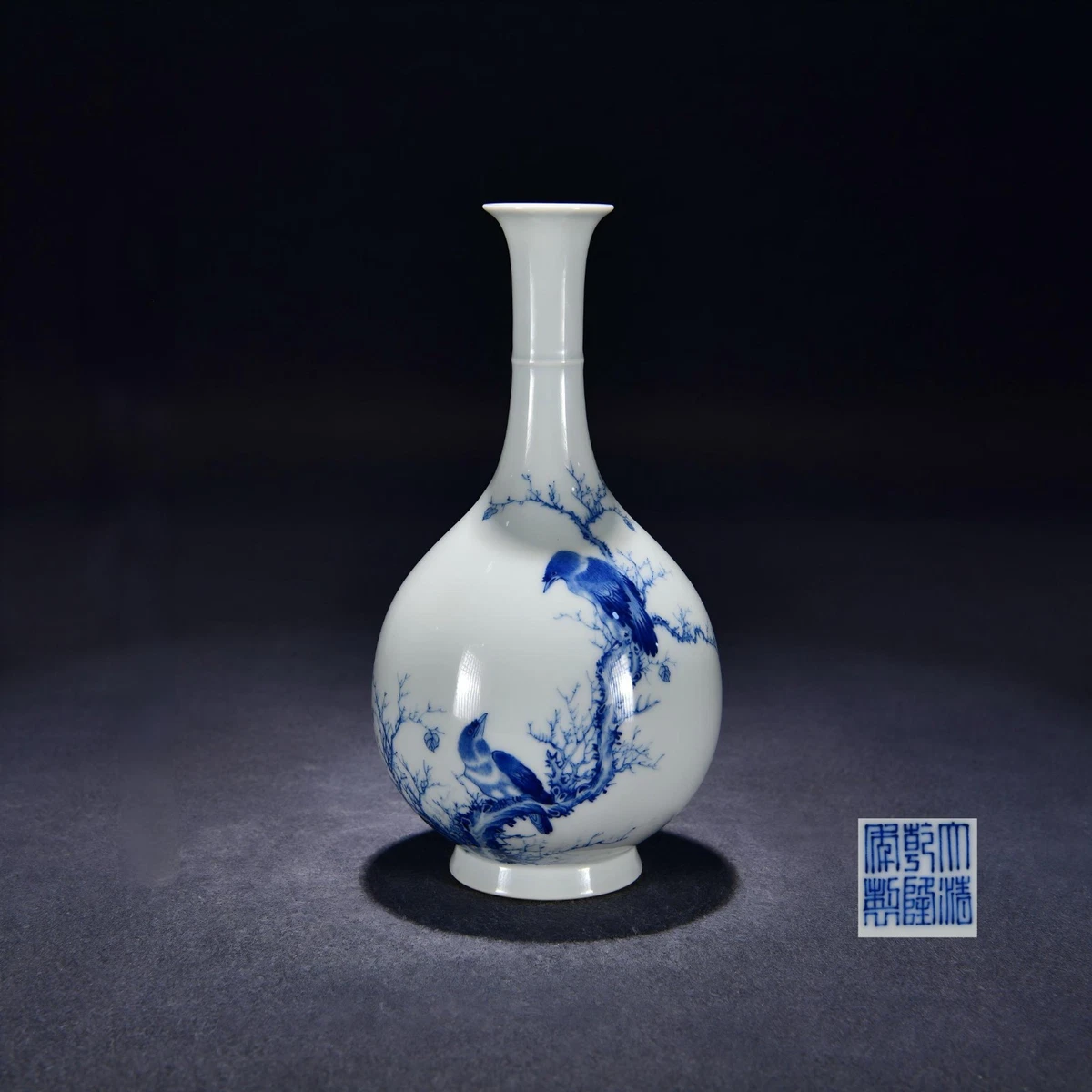 陶瓷蓝色1800年以前中国古董花瓶| eBay